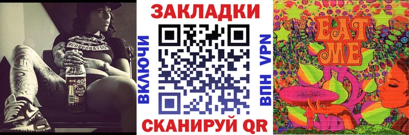 Наркотические вещества Тарко-Сале Бошки Шишки  СОЛЬ  ГАШИШ  Cocaine 