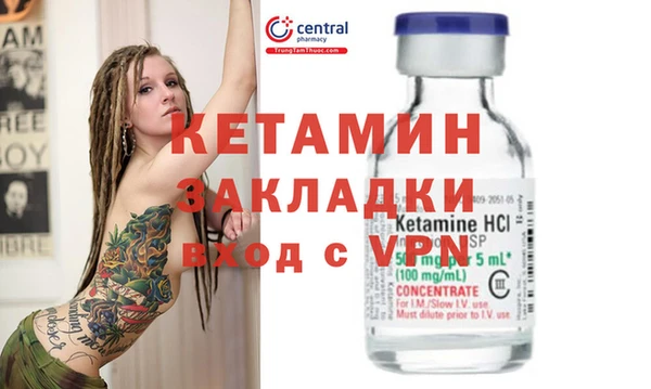 соль ск Приозерск