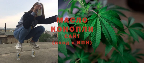 COCAINE Пролетарск