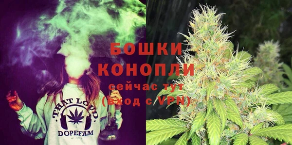 соль ск Приозерск