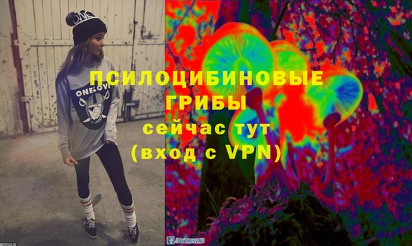 COCAINE Пролетарск
