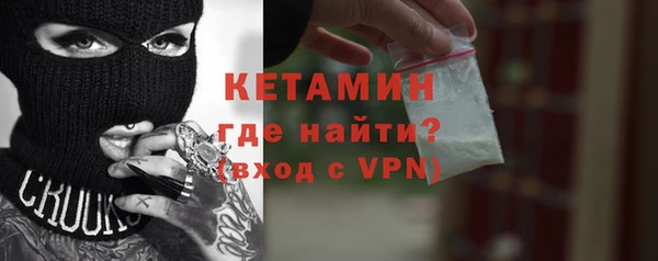 соль ск Приозерск