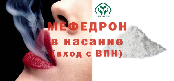COCAINE Пролетарск