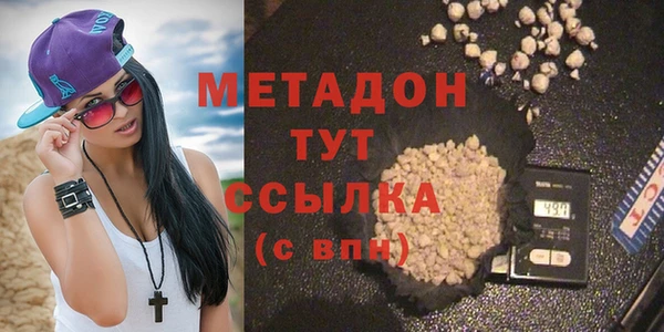 соль ск Приозерск