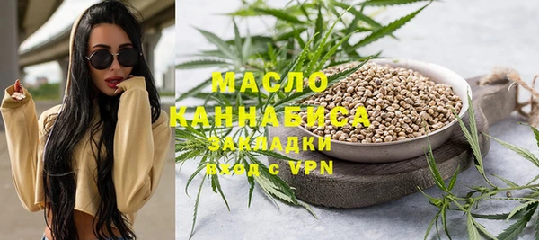 COCAINE Пролетарск