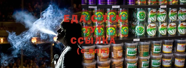 гидра Протвино