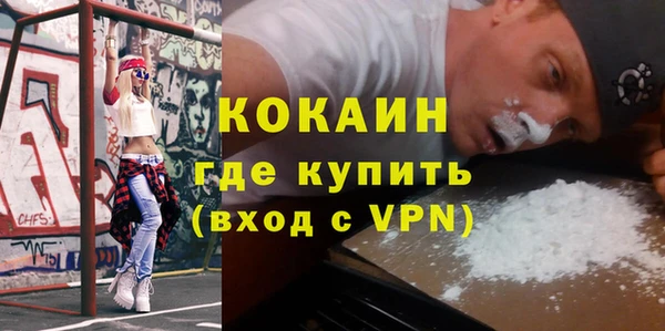 соль ск Приозерск