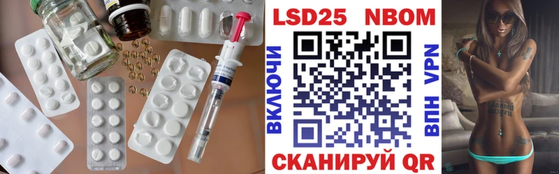 МЕГА онион  Тарко-Сале  ЛСД экстази кислота 