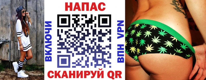 Бошки Шишки гибрид  Тарко-Сале 